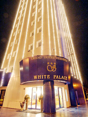 Residence 3 stelle in Cento Cento - White Palace