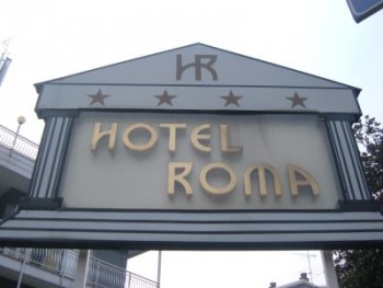 Hotel 4 stelle in Cesano Boscone Dintorni di Milano - Roma
