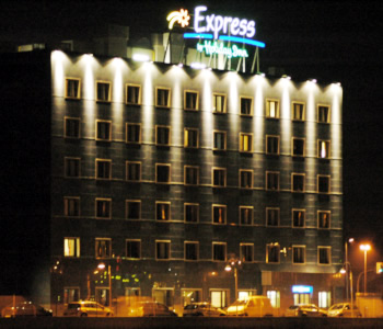 Hotel 3 stelle in Ferrara Stazione - Express by Holiday Inn