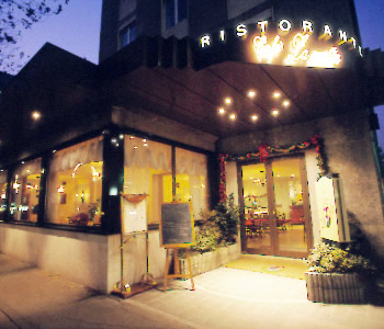 Hotel 4 stelle in Ravenna Rocca di Brancaleone - Jolly Hotel Mameli